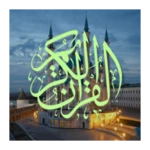 Logo of Quran - Malayalam Translation android Application 